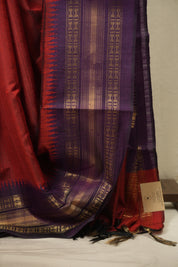 Maroon Raw Silk Saree - SRMRSS1134