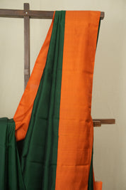 Dark Green Kanjivaram Silk Saree - SRDGKSS1075