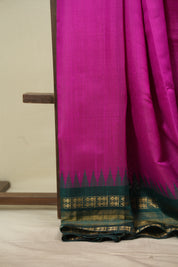 Pink Raw Silk Saree - SRPRSS1133