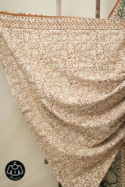 Green White HBP Cotton Saree - SRGWCS2734