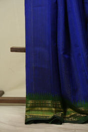 Blue Raw Silk Saree - SRBRSS1135