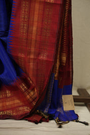Blue Raw Silk Saree - SRBRSS1145