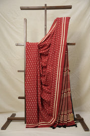 Red Cream HBP Cotton Saree - SRRCCS3005