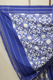 White Pochampalli Cotton Ikat Saree - SRWPCIS696