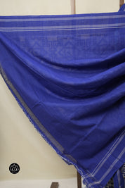 White Pochampalli Cotton Ikat Saree - SRWPCIS696