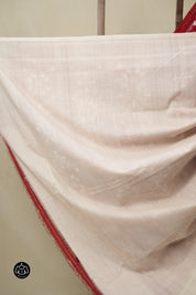 Red Pochampalli Cotton Ikat Saree - SRRPCIS692