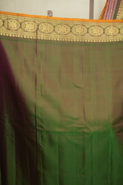Peach Gadwal Silk Saree - SRPGSS654