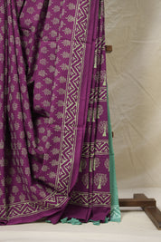 Rani Pink HBP Cotton Saree - SRRPCS2999