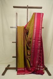 Mehendi Gadwal Silk Saree - SRMGSS651