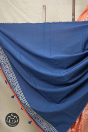 Peach HBP Cotton Saree - SRPCS2985