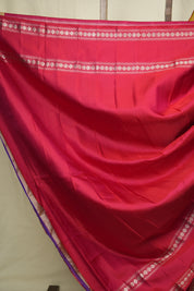 Mehendi Gadwal Silk Saree - SRMGSS651