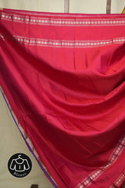 Mehendi Gadwal Silk Saree - SRMGSS651