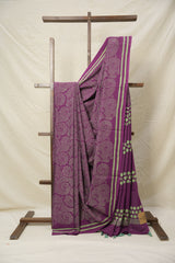 Rani Pink HBP Cotton Saree - SRRPCS2987