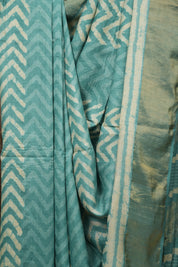 Aqua Green HBP Tussar Silk Saree - SRAGHTSS760
