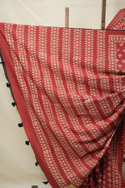 Maroon HBP Cotton Saree - SRMCS3039