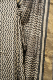 Grey Beige  HBP Tussar Silk Saree - SRGBHTSS757