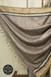 Grey Beige  HBP Tussar Silk Saree - SRGBHTSS757