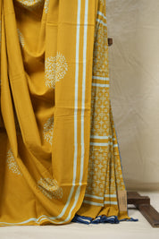 Mustard Yellow HBP Cotton Saree - SRMYCS3036
