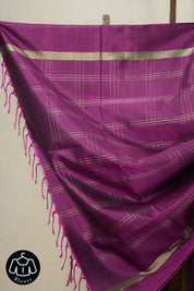 Brown Soft Silk Saree - SRBSSS371