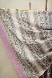 Pink HBP Cotton Silk Saree With Maheshwari Border - SRPCSS1269