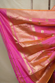 Peach- Pink Banarasi Silk Saree - SRPPBSS019