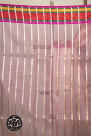 Golden Cream Tissue Banarasi Silk Saree - SRGCTBSS016