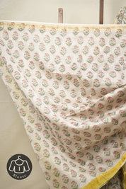 Cream Pearl HBP Cotton Silk Saree With Chanderi Border - SRCPCSS1248