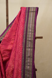 Two Tone Pink Pochampalli Silk Ikat Saree - SRTTPPSIS313