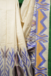 Cream Pochampalli Silk Ikat Saree - SRCPSIS292