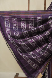 Grey Pochampalli Silk Ikat Saree - SRGPSIS308