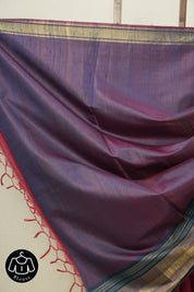 Red Raw Silk Saree - SRRRSS636
