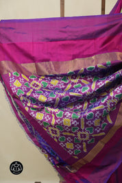 Yellow Blue Pochampalli Silk Ikat Saree - SRYBPSIS302