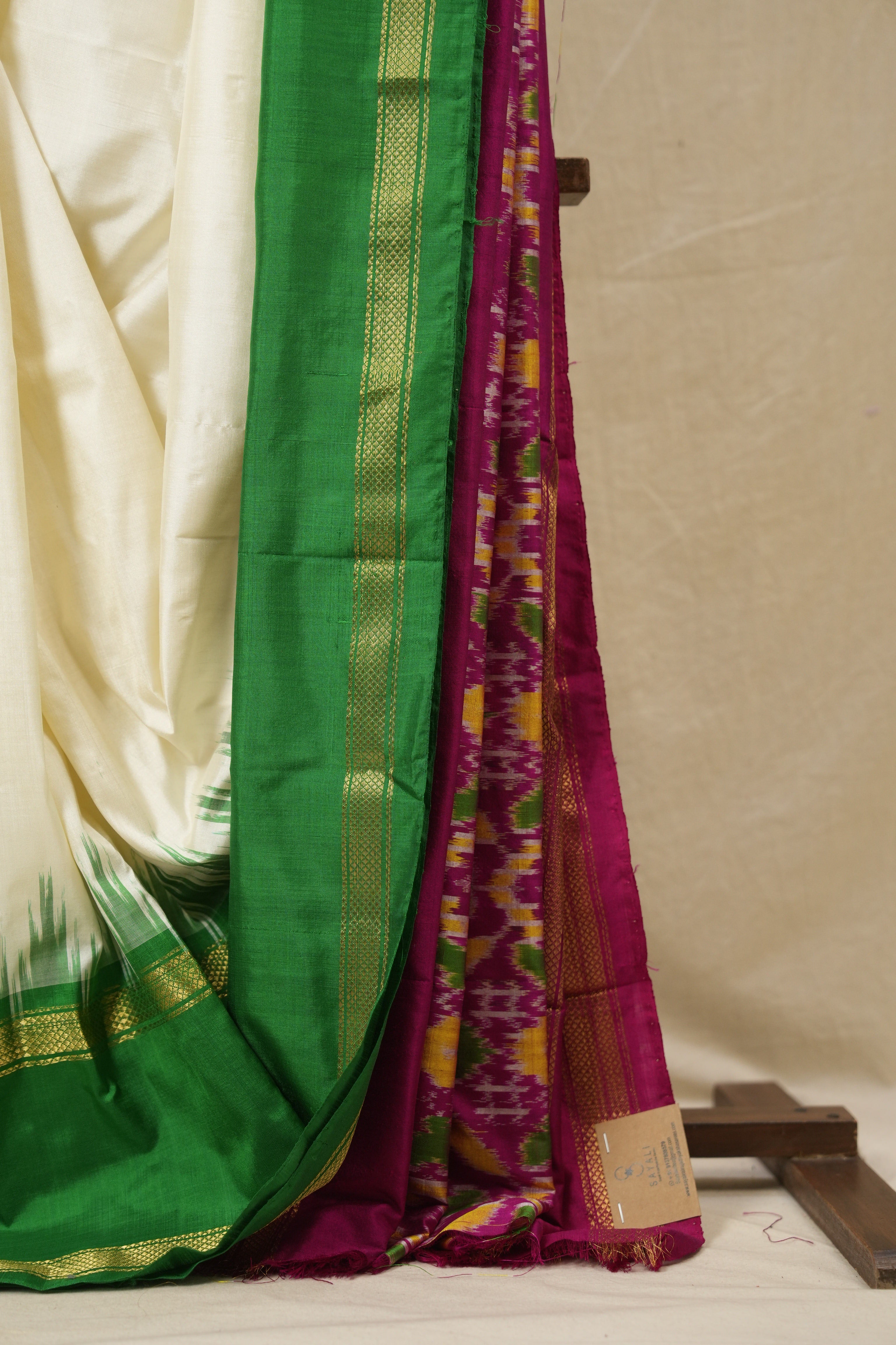 Cream Pochampalli Silk Ikat Saree - SRCPSIS304