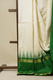 Cream Pochampalli Silk Ikat Saree - SRCPSIS304