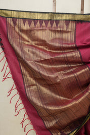 Red Raw Silk Saree - SRRRSS347