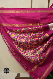 Cream Pochampalli Silk Ikat Saree - SRCPSIS304