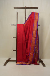 Red Silk Paithani Saree -  SRRSPS294