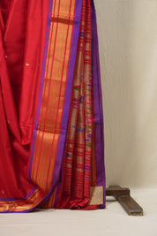 Red Silk Paithani Saree -  SRRSPS294