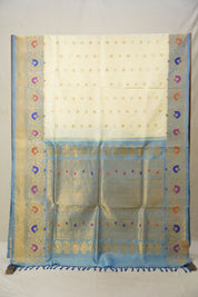 Cream Gadwal Silk Saree - SRCGSS468