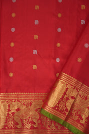 Ashwini Gadwal Silk Saree - Saavari - SSAGSS07