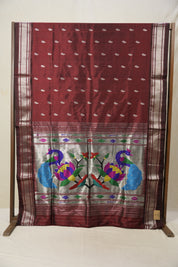 Coffee Brown Silk Paithani Saree - SRCBPS734