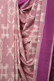 Pink Purple Pochampalli Cotton Ikat Saree - SRPPPCIS576
