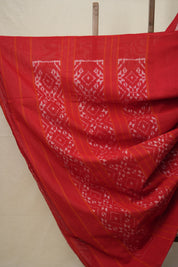 Pink White Pochampalli Cotton Ikat Saree - SRPWPCIS575