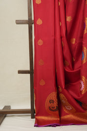 Scarlet Red Gadwal Silk Saree - SRSRGSS325