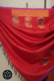 Scarlet Red Gadwal Silk Saree - SRSRGSS325