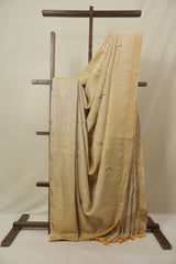 Gold Tissue Linen Jamdani Saree - SRGTLJS191