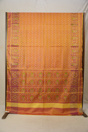 Rose Pink Rajkot Patola Silk Saree - SRRPRPSS501