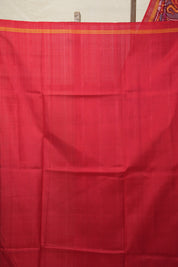 Multicolour Rajkot Patola Silk Saree - SRMRPSS553