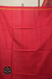 Multicolour Rajkot Patola Silk Saree - SRMRPSS553
