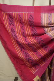 Light Pink Pochampalli Cotton Ikat Saree - SRLPPCIS734